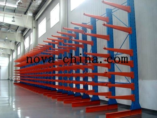 Heavy Duty Cantilever Racks China Manufacturer